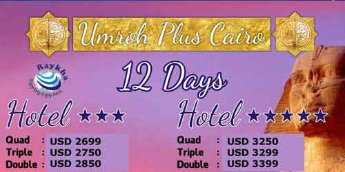 Travel Umroh Murah Cairo