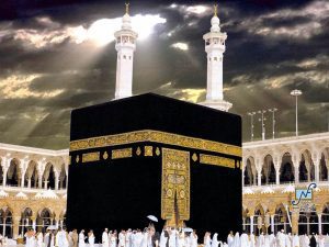 Travel Umroh Murah Jakarta Kabah